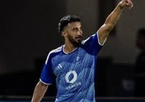 Prediksi Al-Faisaly vs Neom SC: Duel Ketat di Roshn Saudi League